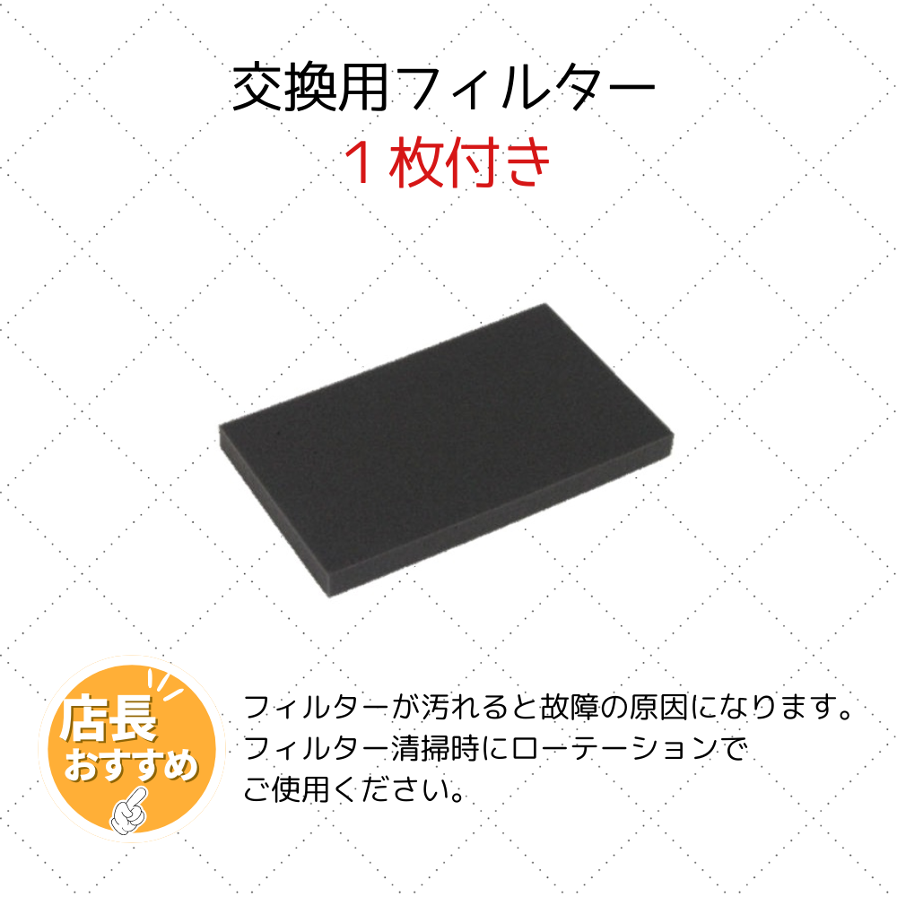 日東工器 LAG-80E（右/左） 浄化槽用ブロワー・機材の専門店 YOU