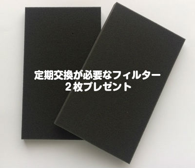 日東工器 LAG-80E（右/左） 浄化槽用ブロワー・機材の専門店 YOU－shop.net