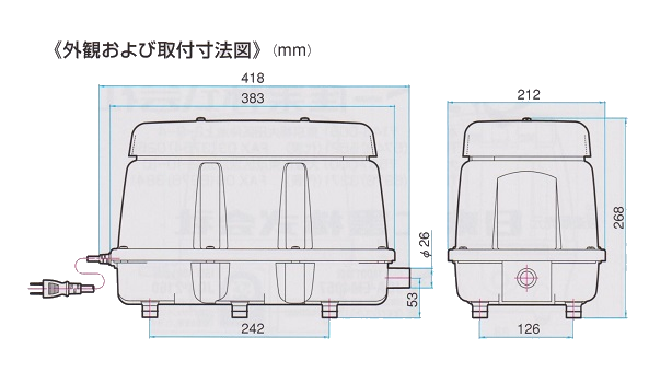 メドー　ブロワ　小型