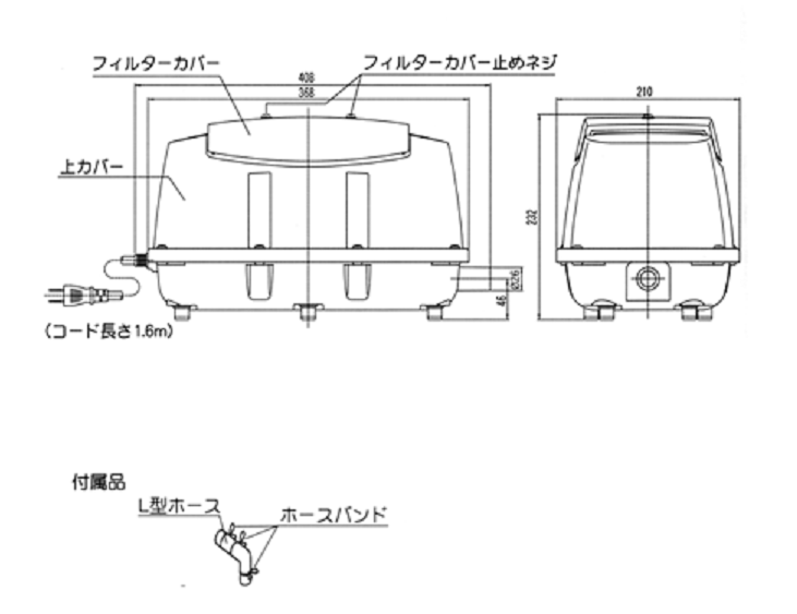 2年保証】工進ブロワー AK-100 /YOU-shop．net