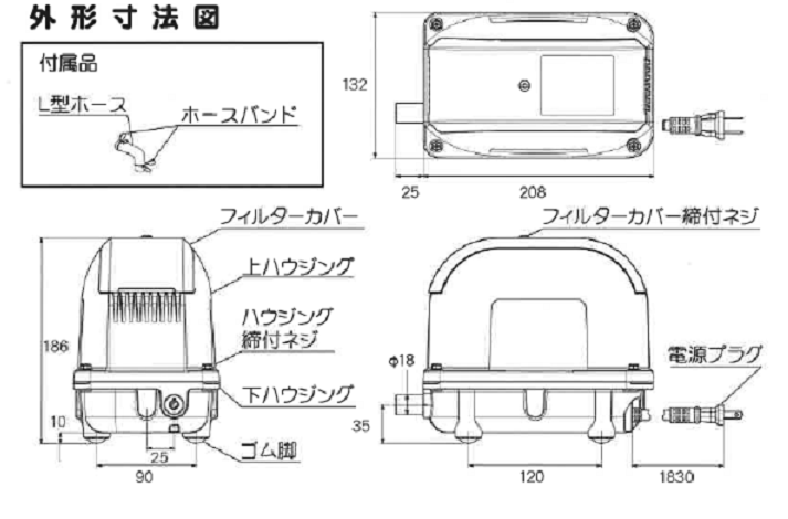 2年保証】工進ブロワー AK-80D / YOU-shop.net