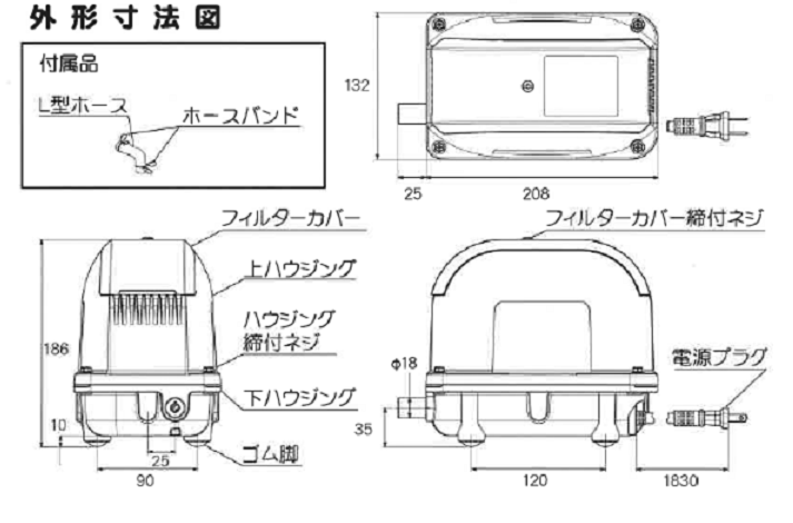 2年保証】工進ブロワー AK-60D