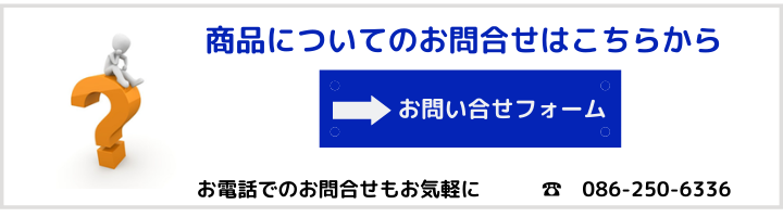 SALE／59%OFF】 浄化用機剤の専門店 HP-100N 一口タイマー内蔵型浄化槽ブロワー 浄化王-10専用 