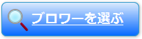 浄化槽用ブロワ