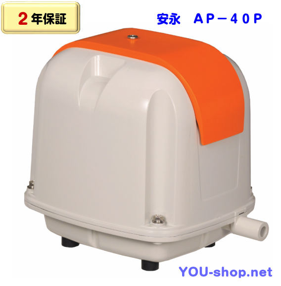 AP-40