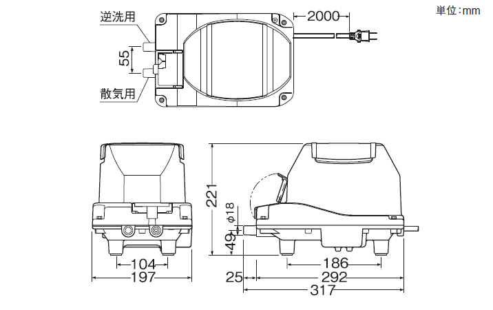 フジクリーン　MX-80N　小型